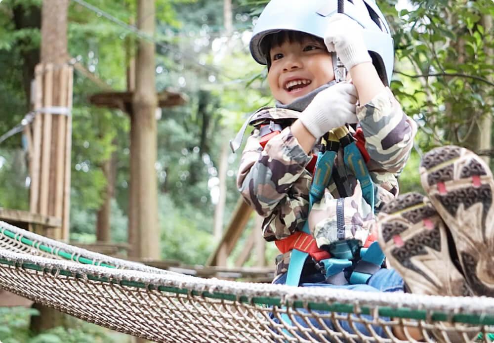 キャノピーコース